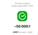 криптовалюта доход в телеграме отзывы криптовалюта доход в телеграме отзывы