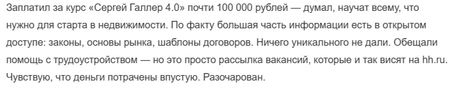 kursgallera kursgallera
