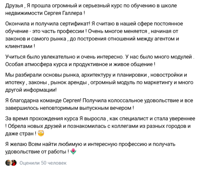 kursgallera ru kursgallera ru