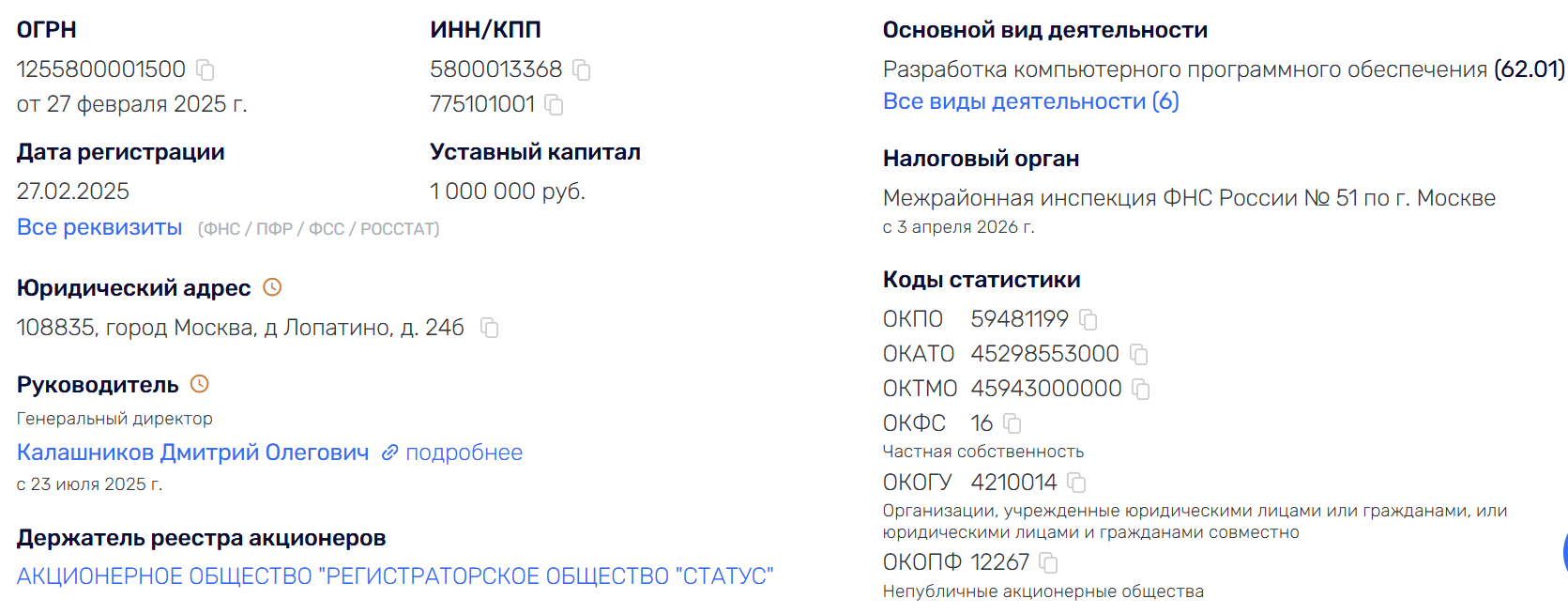 Kvant App отзывы Kvant App отзывы