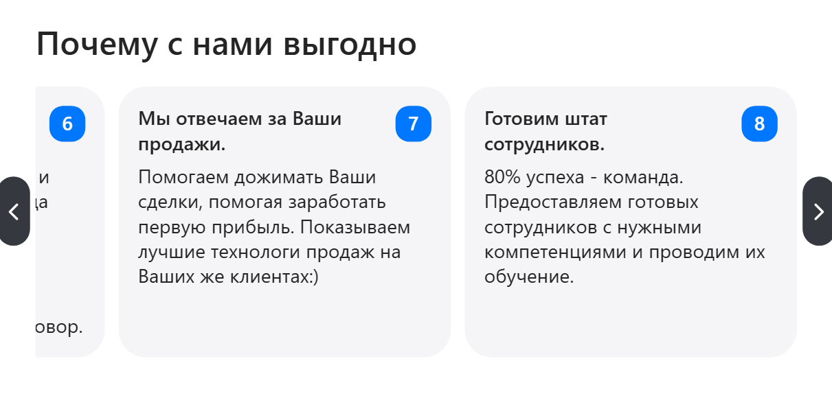квант уникальный ai ассистент для собственника бизнеса квант уникальный ai ассистент для собственника бизнеса