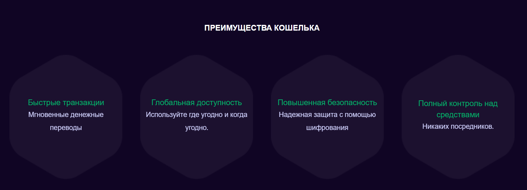 латисен крипта кошелек отзывы латисен крипта кошелек отзывы