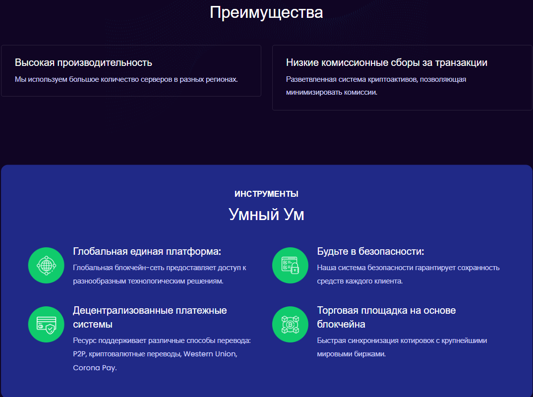 latisen отзывы latisen отзывы