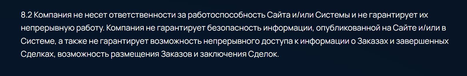 liquidity pool net что за сайт liquidity pool net что за сайт