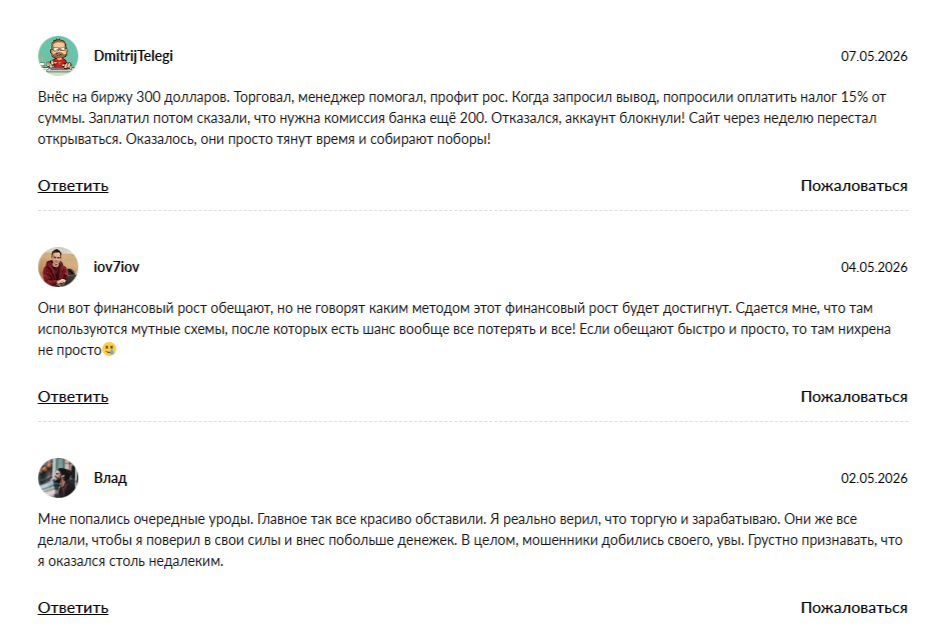 LogicPort LogicPort