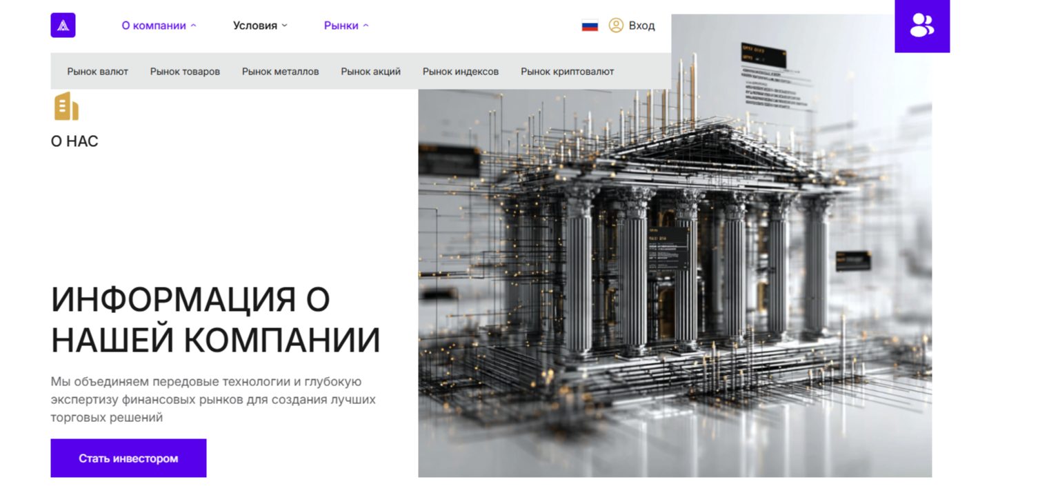 LogicPort LogicPort