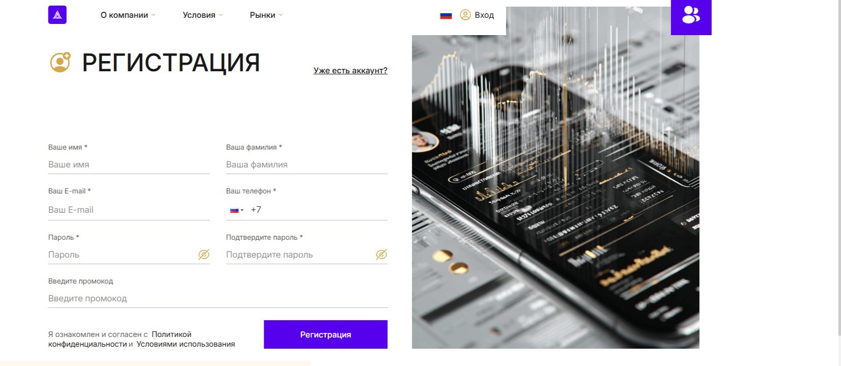 LogicPort платформа LogicPort платформа