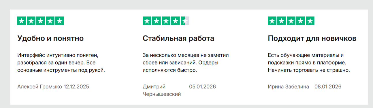 LogicPort приложение LogicPort приложение