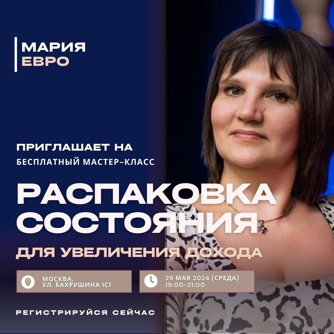 maria naumova live maria naumova live