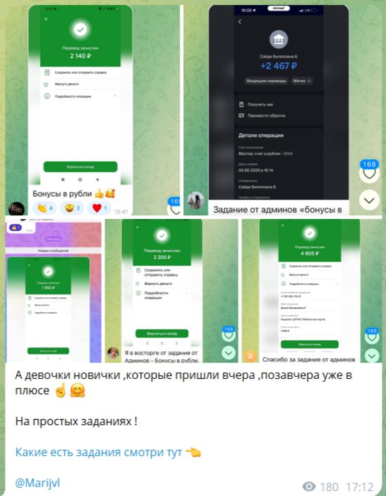мария мама 3 х про удаленку отзывы мария мама 3 х про удаленку отзывы
