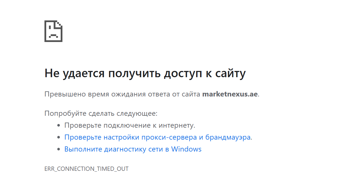 marketnexus marketnexus