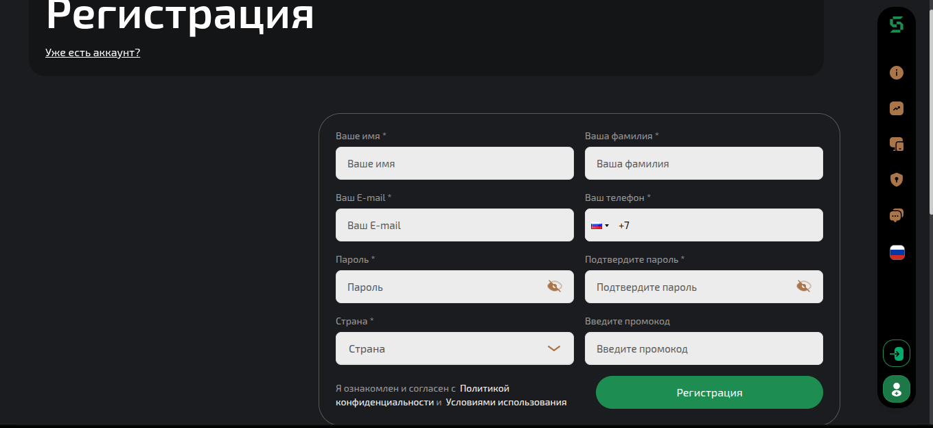 marketwave marketwave