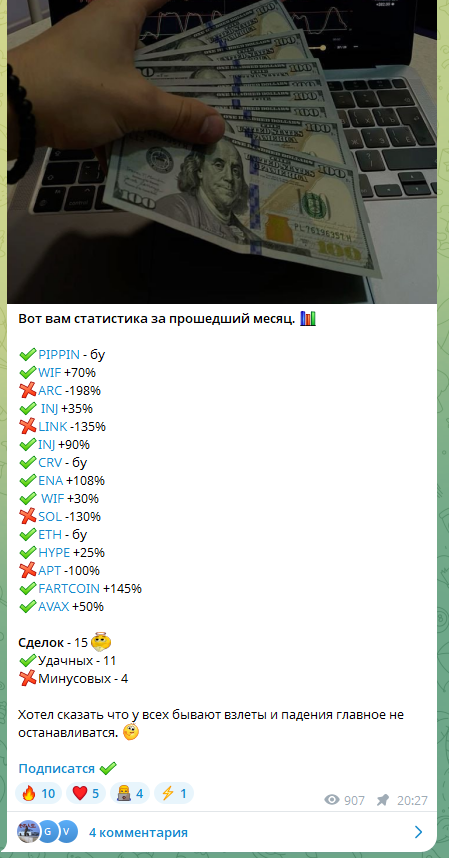 mbccryptonews mbccryptonews