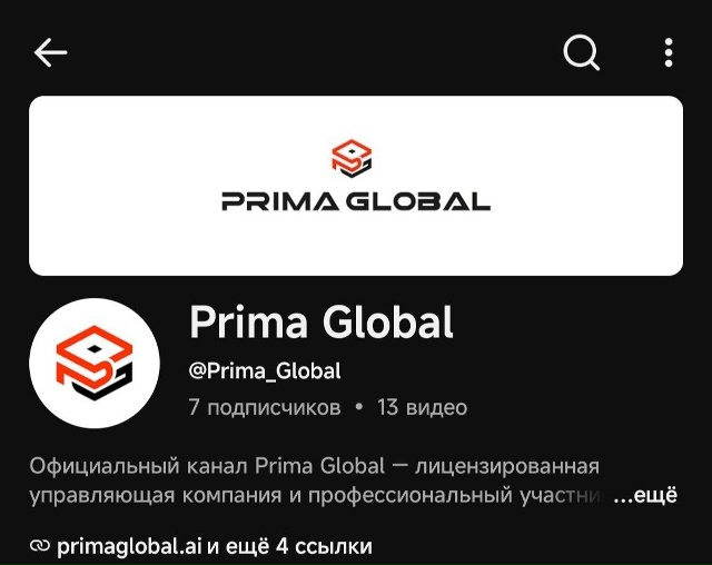 media primaglobal ai media primaglobal ai