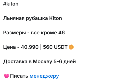 mensbuyer mensbuyer