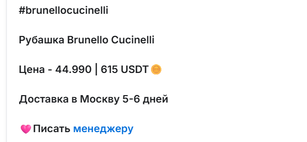 mensbuyer mensbuyer