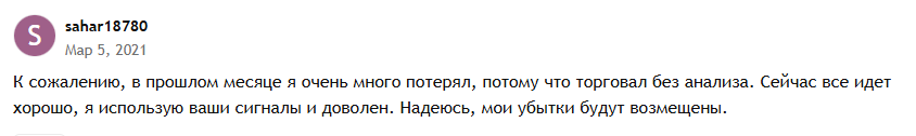 наумов алексей брокер наумов алексей брокер