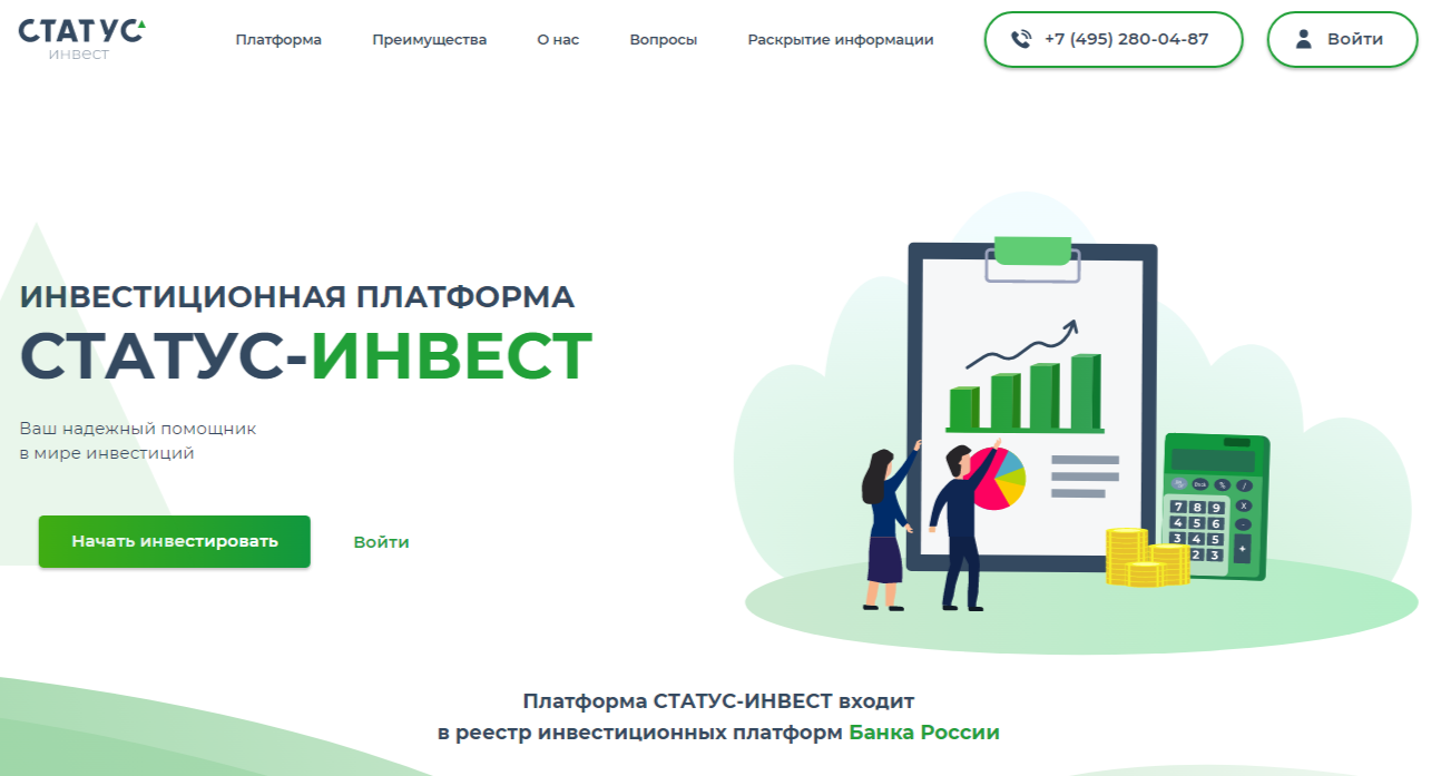 online rostatus ru online rostatus ru