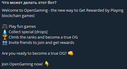 open gaming open gaming