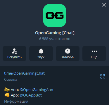 open gaming open gaming
