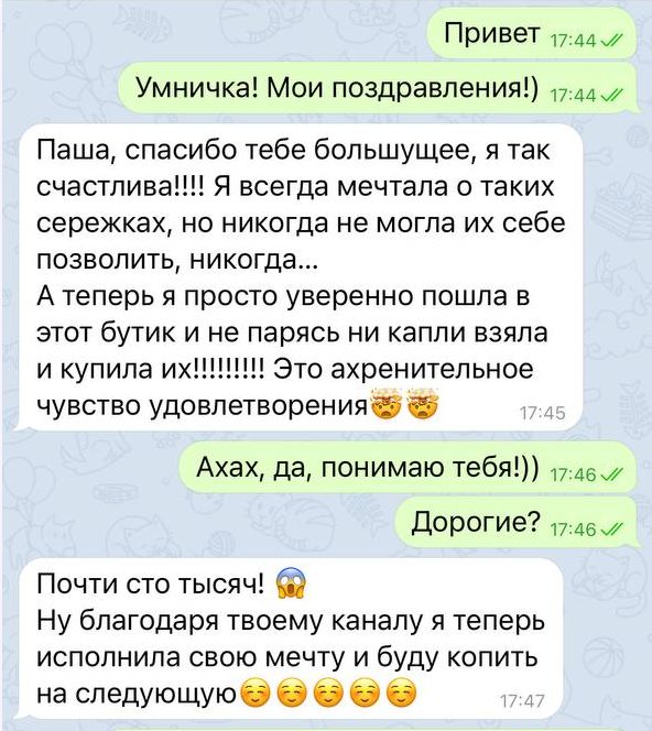 pavelomm pavelomm