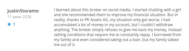 pkassets world отзывы pkassets world отзывы