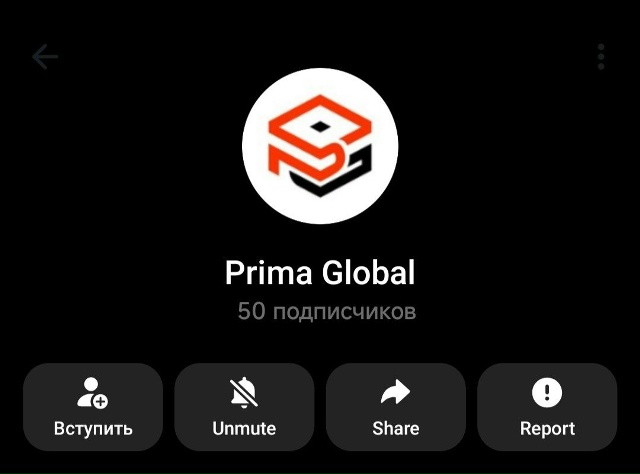 платформа prima global отзывы платформа prima global отзывы