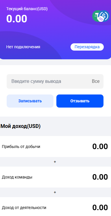 pol118 отзывы pol118 отзывы