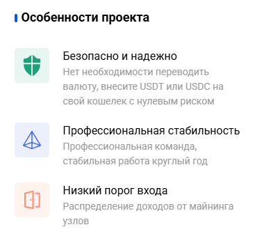 pol118 отзывы pol118 отзывы