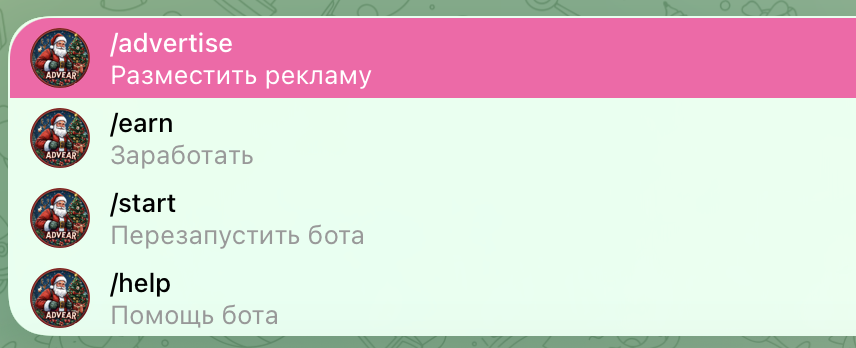 pr money robot pr money robot