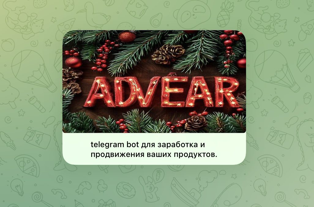 pr money тг pr money тг