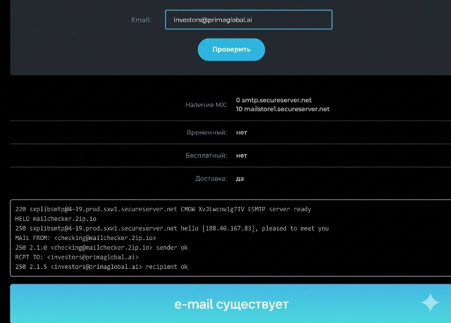 PrimaFintech PrimaFintech