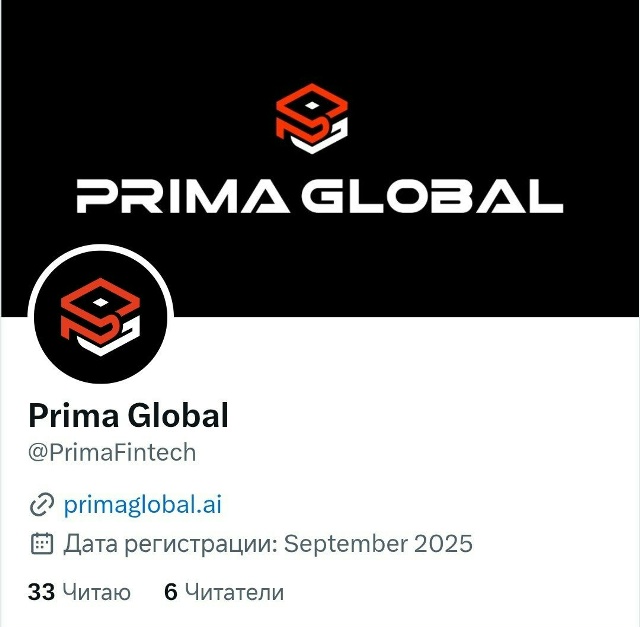 primaglobal отзывы primaglobal отзывы