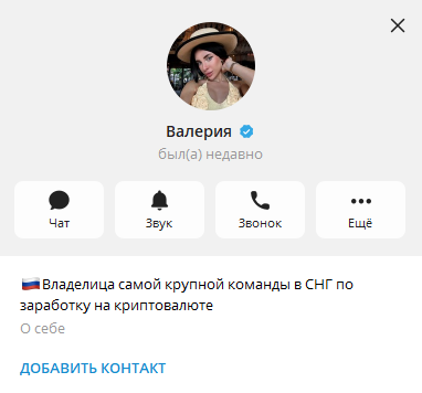 с теплом в каждом деле помогаю и поддерживаю телеграм канал с теплом в каждом деле помогаю и поддерживаю телеграм канал
