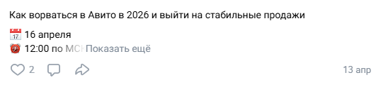 schoolsmart ru schoolsmart ru