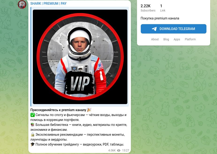 sharkpremiumcrypto sharkpremiumcrypto