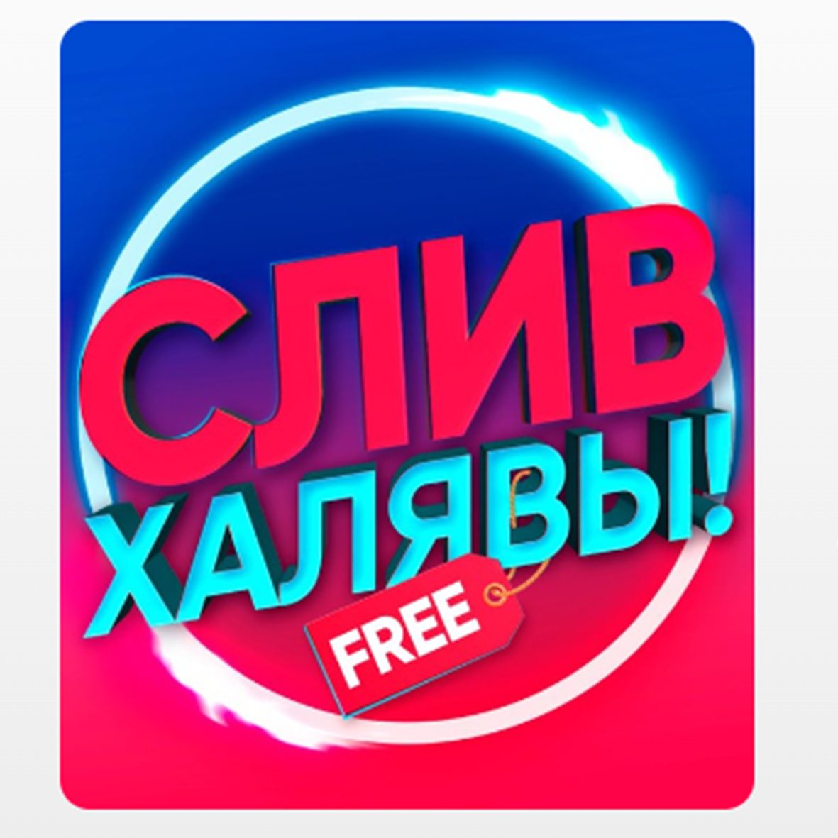 logo-image