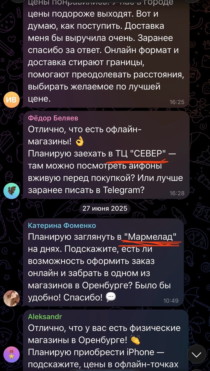 smartcargoru отзывы smartcargoru отзывы