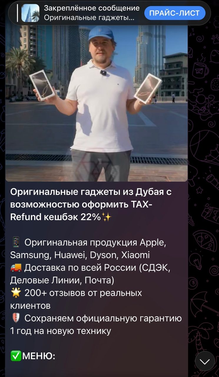 smartcargoru отзывы smartcargoru отзывы