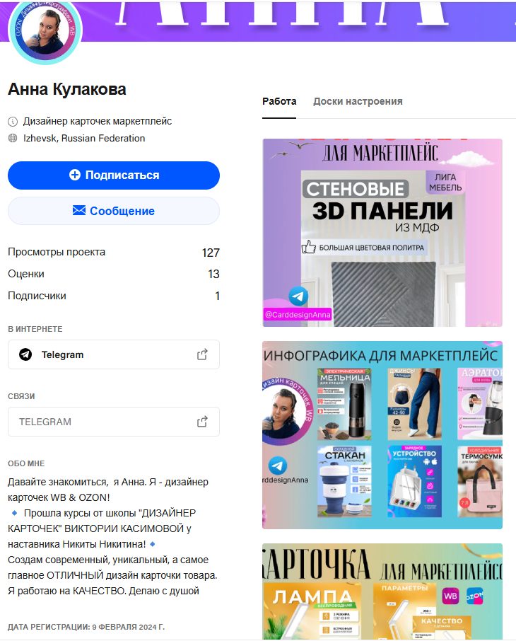 start bizon 365 ru start bizon 365 ru