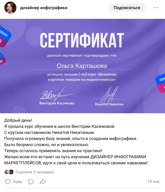 start bizon365 ru start bizon365 ru
