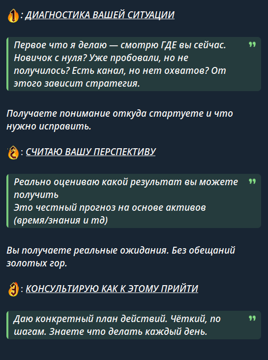 старт на дзен игорь градов старт на дзен игорь градов