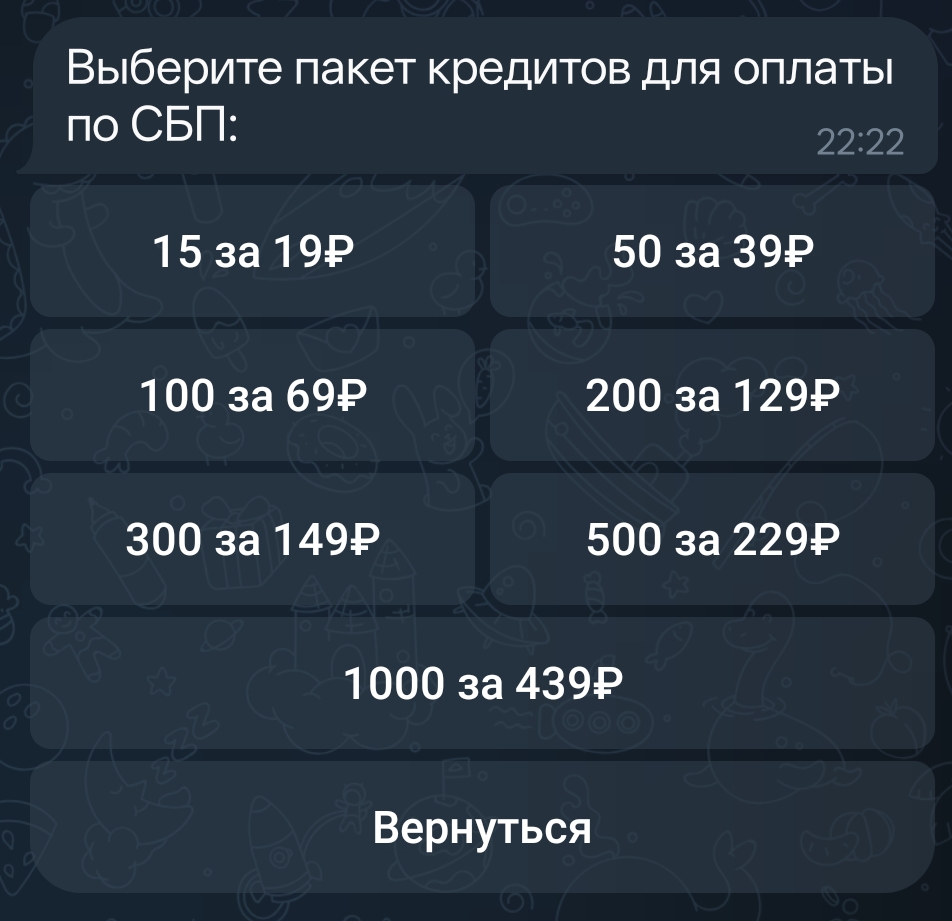 SuppotRoleAI bot SuppotRoleAI bot
