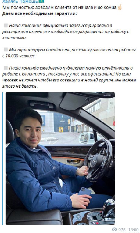 там где мани там где мани