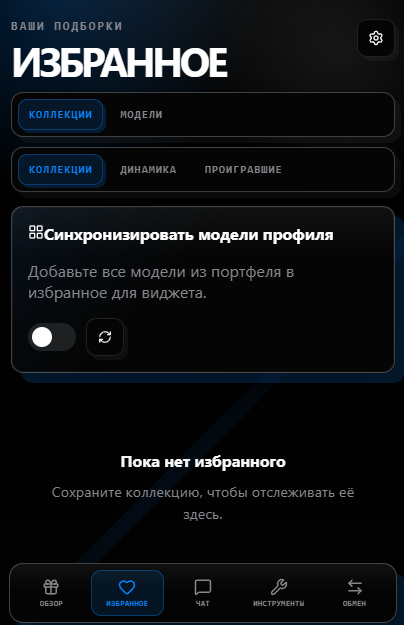 telegifts app telegifts app