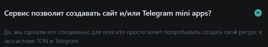 Ton Band Ton Band