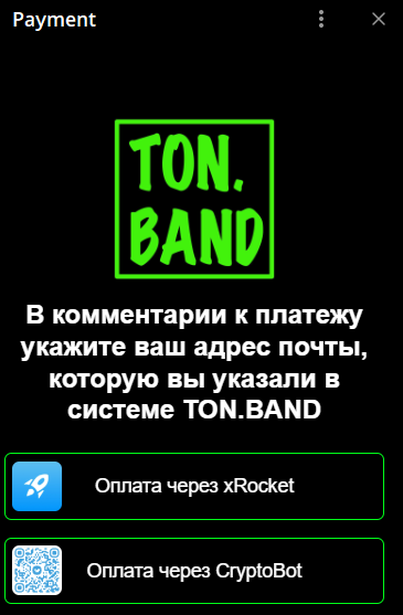 Ton Band Ton Band