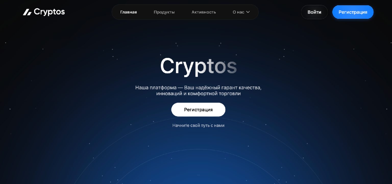 tradescryptos tradescryptos