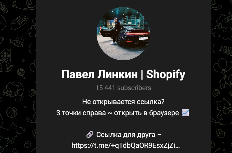 трифонов павел трифонов павел