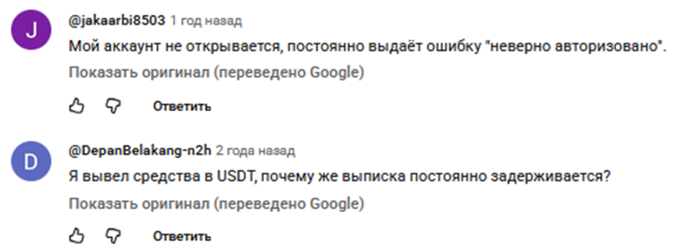 tutumway биржа tutumway биржа